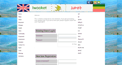 Desktop Screenshot of iwooket.com