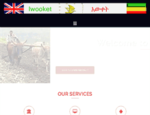 Tablet Screenshot of iwooket.org